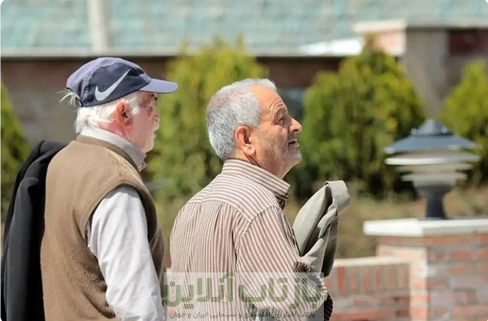 افزایش حقوق بازنشستگان در سال ۱۴۰۵ چقدر است؟ / خبر جدید برای بازنشستگان تامین اجتماعی